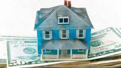 Недвижимость - это капитал