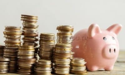 Пополняемые вклады