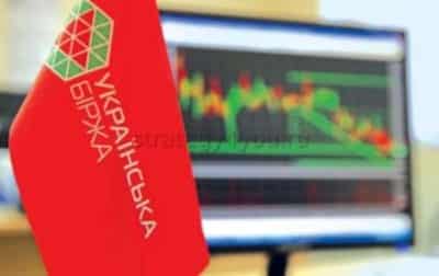 украинская биржа
