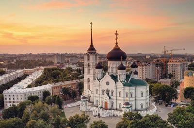 воронеж