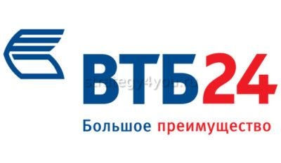 втб вклады