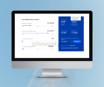 новый сайт банка возрождение