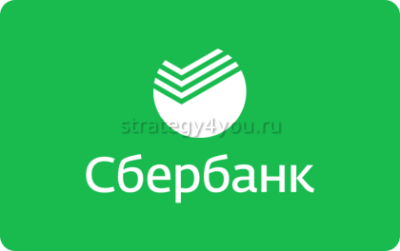 сбербанк онлайн