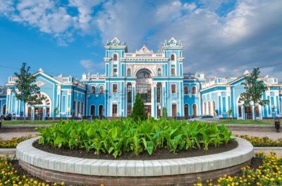 ставрополь