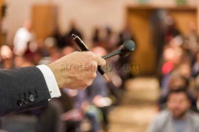 Государственная товарно-сырьевая биржа Туркменистана