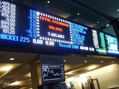 Государственная товарно-сырьевая биржа Туркменистана торги