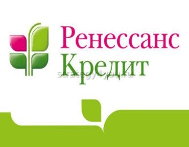 банк ренессанс кредит логотип