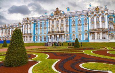 город пушкин