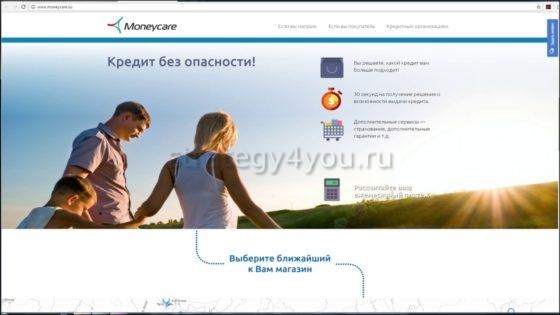 сотрудничество с маникеа