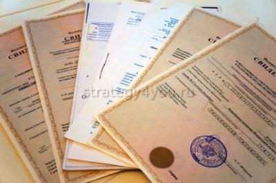 свидетельство о регистрации ооо