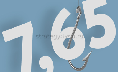 Лови выгоду логотип