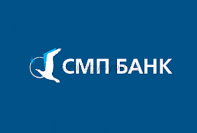 СМП банк вклады