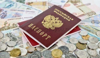 Снятие денег со вклада Сбербанка