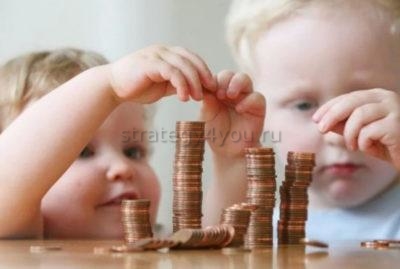 Вклад на ребенка Сбербанк