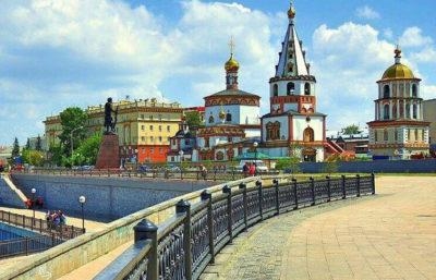 Город Иркутск