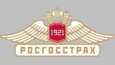 Вклады в банке Росгосстрах