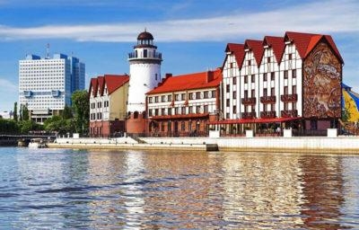 Город Калининград