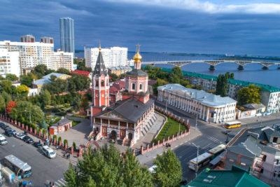 Город Саратов