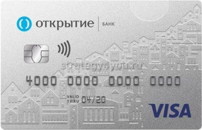 Дебетовая карта Opencart банка открытие