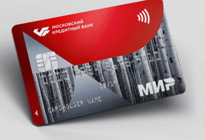 Пенсионная карта Мудрость от МКБ