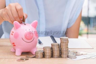 Преимущества счета Моя Копилка