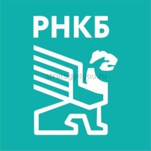РНКБ вклады логотип